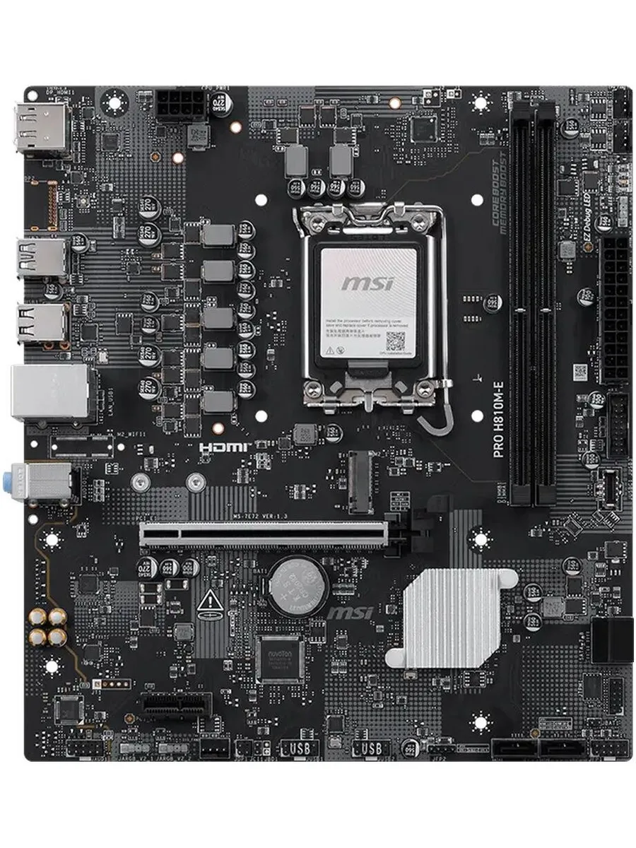 MSI Материнская плата PRO H810M-E