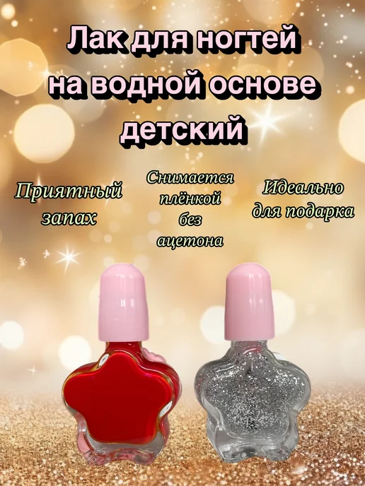 Лак для ногтей, серый