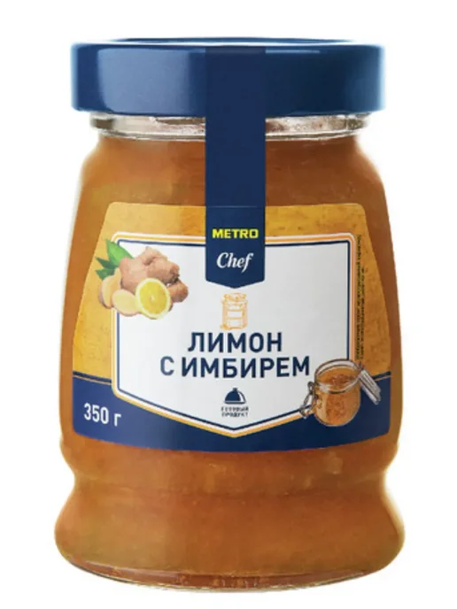 METRO Chef Лимон с имбирем протертый с сахаром, 350г, 350 г, фото 3