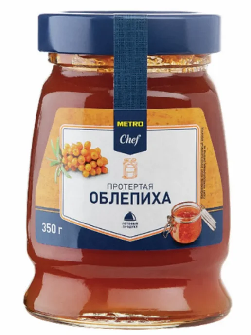 METRO Chef Облепиха протертая с сахаром, 350г, 350 г, фото 3