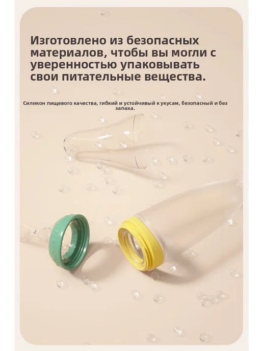 Ложка для детского рисового пюре, ложка-дозатор для кормлени, зеленый, фото 5