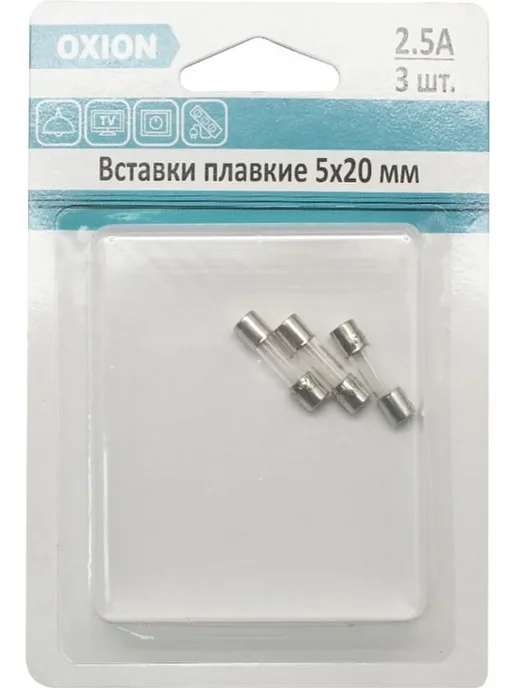 Предохранитель 1А стеклянный 5x20 мм вставка плавкая 3 шт, 3 шт, фото 3