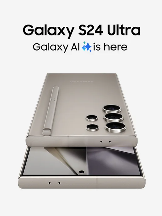 Смартфон Samsung S24 Ultra 256 ГБ, фиолетовый, фото 2