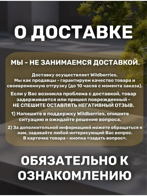 Ручной опрыскиватель помповый 4 л, 4 л, фото 3