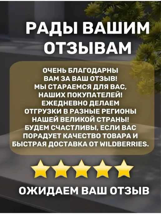 Ручной опрыскиватель помповый 4 л, 4 л, фото 4