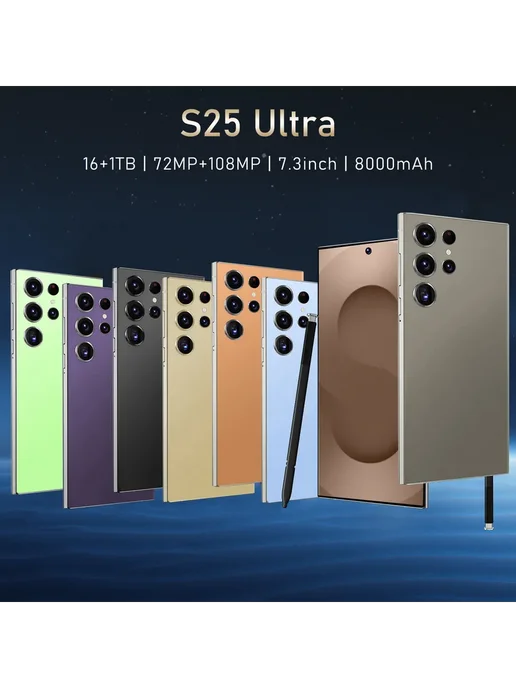 Смартфон sansung S25 Ultra 1 ТБ, черный, фото 3