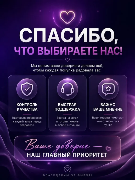 Верга Пена для белых кроссовок, белый, фото 4