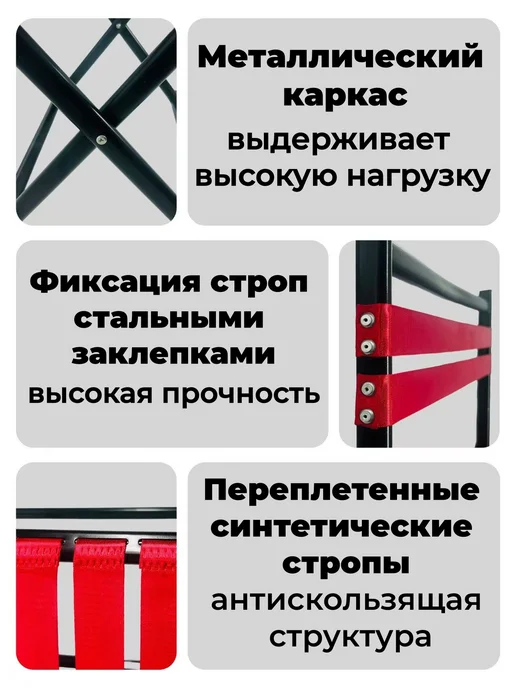Туристический стул складной, черный, фото 4