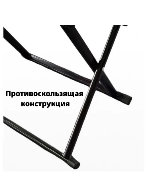 Туристический стул складной, черный, фото 5