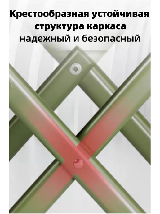 Туристический стул складной, зеленый, фото 3