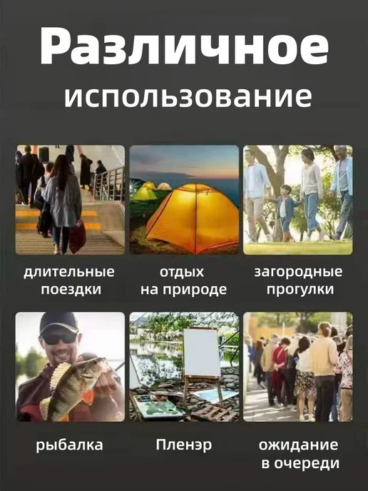 Туристический стул складной, зеленый, фото 5