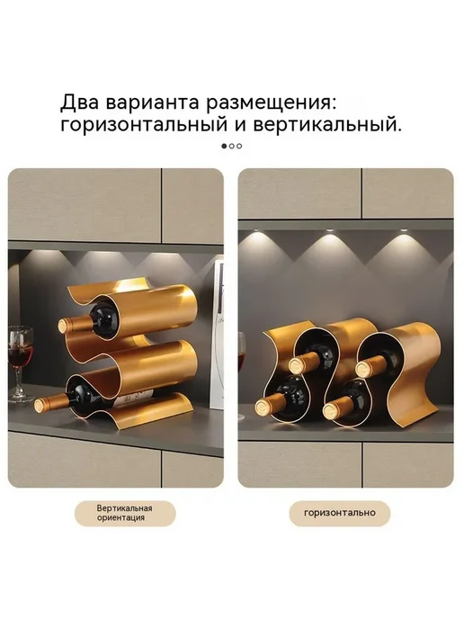 Украшение Яхей, золотой, фото 5