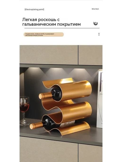 Украшение Яхей, золотой, фото 7