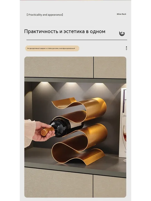 Украшение Яхей, золотой, фото 9