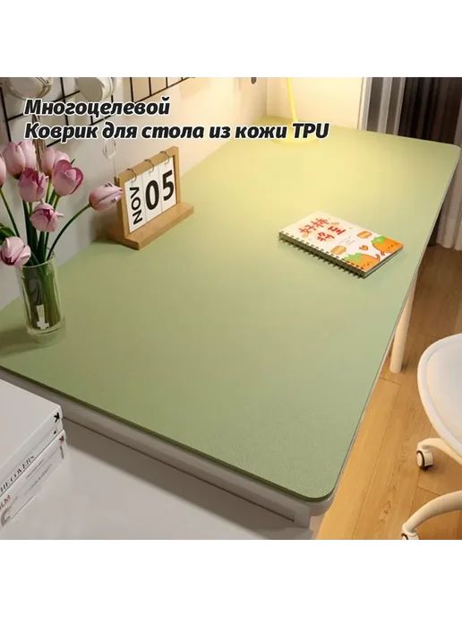 LBSX Настольное покрытие из искусственно 50X120 Коричневый, 50x120, фото 7