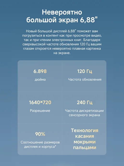 Смартфон Xiaomi Poco C71 4/64 ГБ, голубой, фото 8
