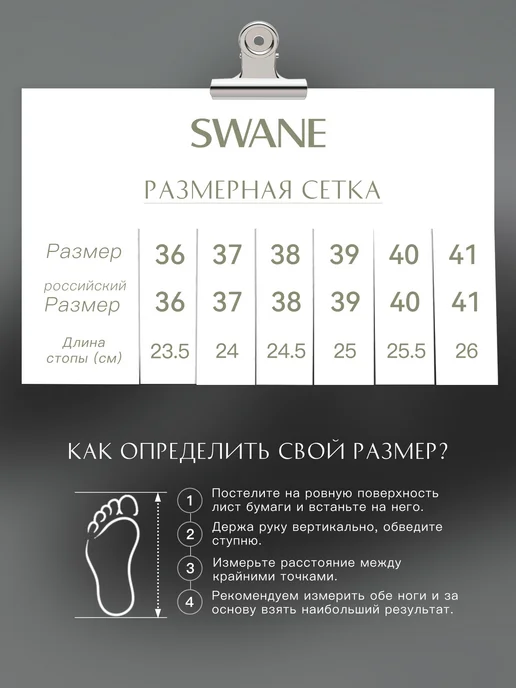 swane коричневые замшевые босоножки, коричневый, фото 5