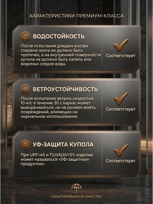 Зонт пляжный большой двухслойный бежевый для отдыха, бежевый, фото 8