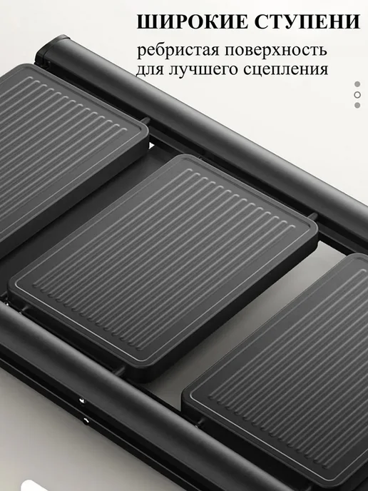 Подставка стремянка 5 ступеней белая, 7,25 кг, фото 5