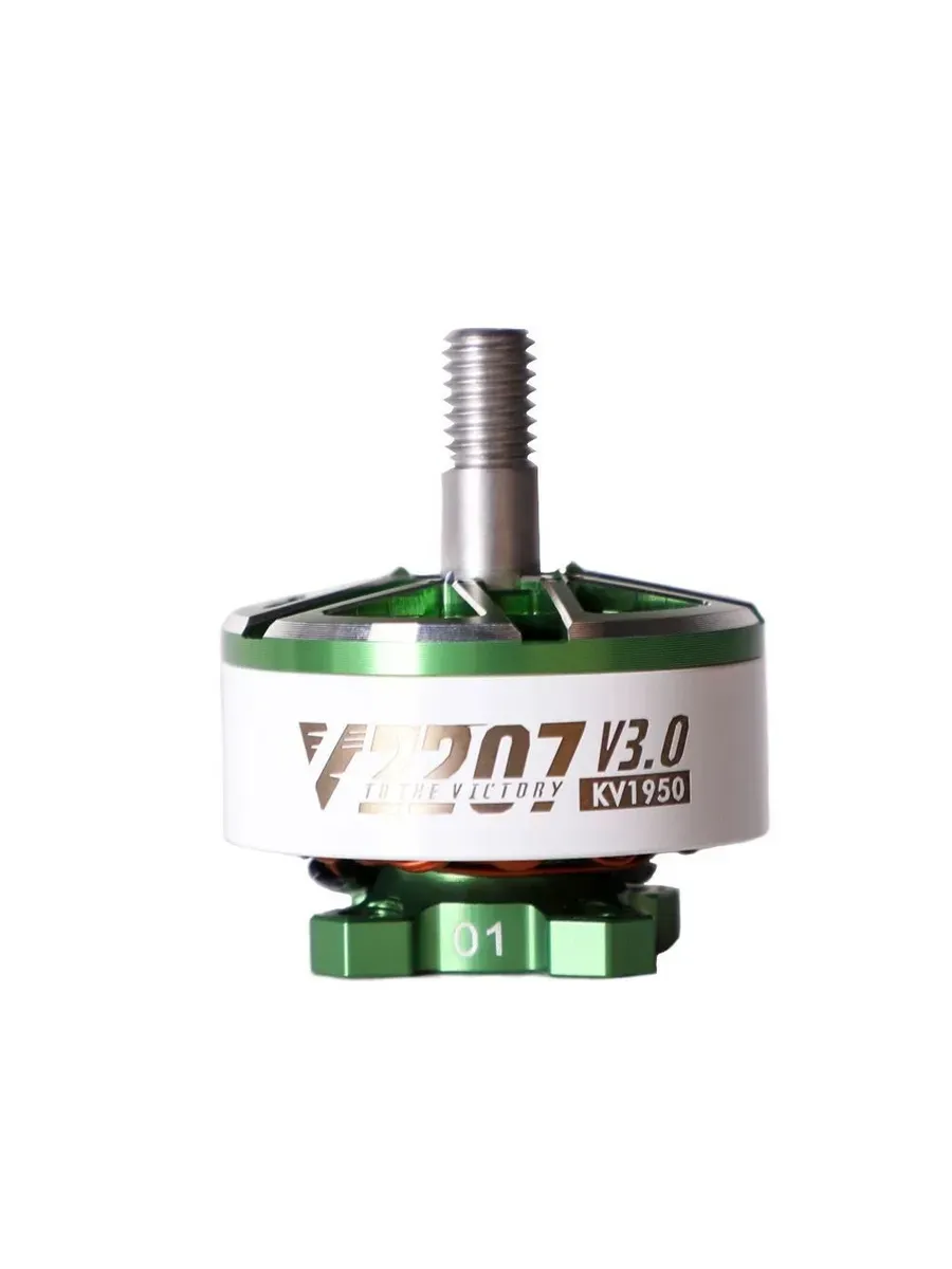 Двигатель T-Motor Velox V2306/V2207 1750/1950/2550kV