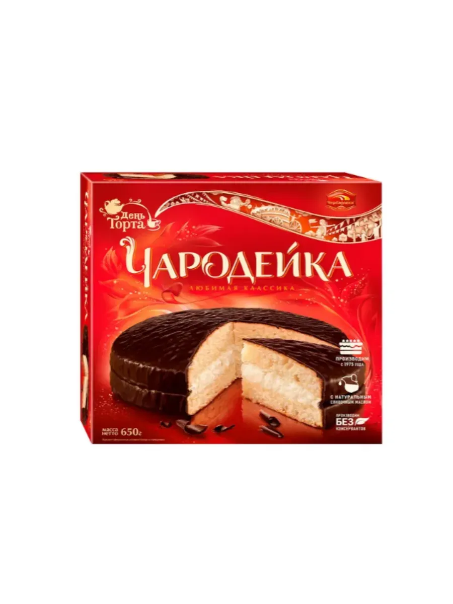 Торт Чародейка, 650г