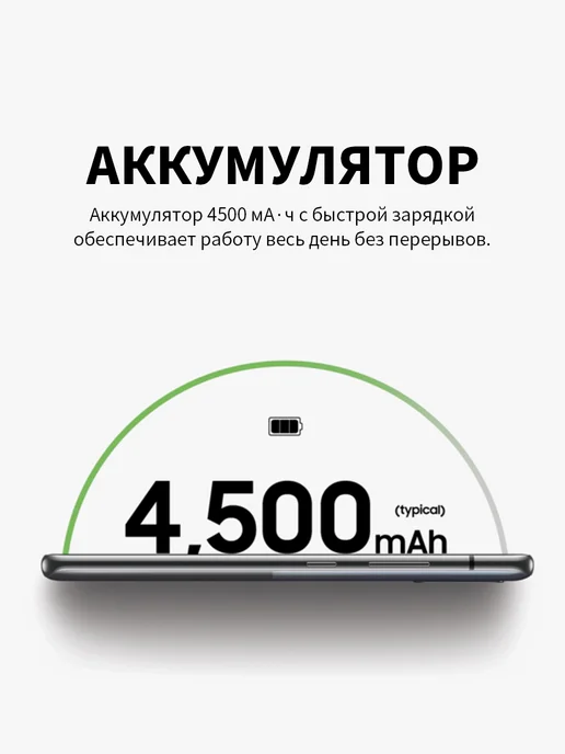 Смартфон Samsung A51 128 ГБ, красный, фото 4