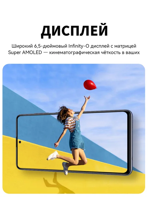 Смартфон Samsung A51 128 ГБ, красный, фото 7