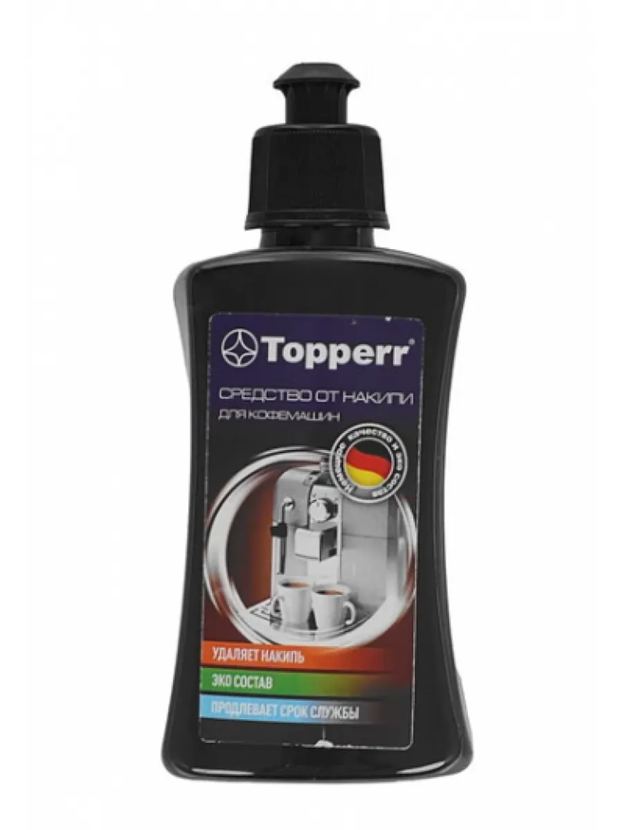 Средство от накипи Topperr 3007