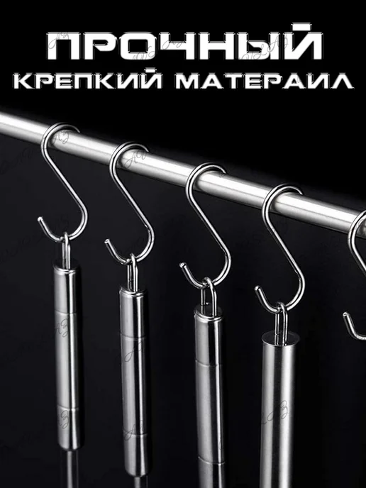 Davlaz Крючки для рейлинга 10 штук хромированные, 6.5х2.5мм, 6.5x2.5 мм, фото 5
