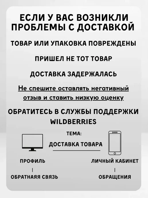Внешний жесткий диск 1тб, 1 ТБ, фото 4