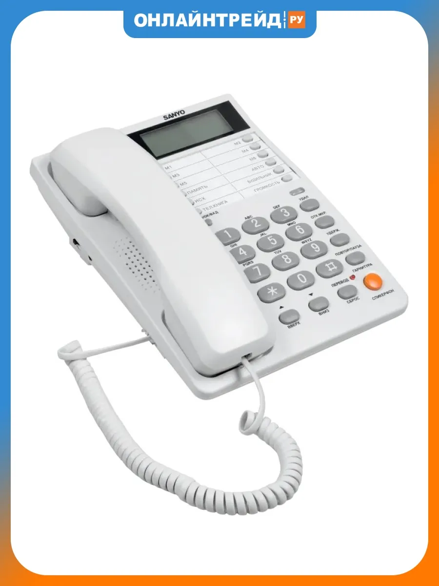 Проводной телефон RA-S408W