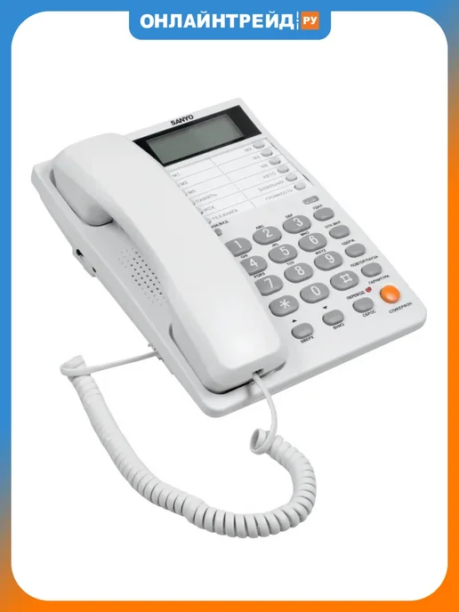 Sanyo Телефон проводной с CallerID и спикерфоном RA-S408W, 408 Вт