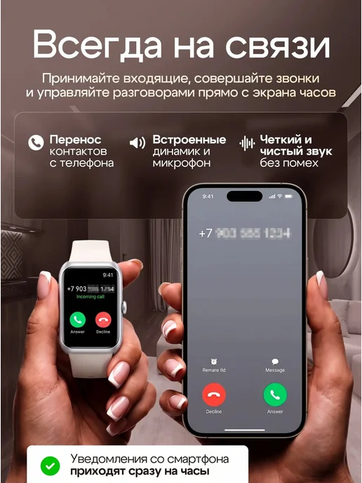 ARXEWA Фитнес браслет смарт часы умные hoco, серый, фото 3