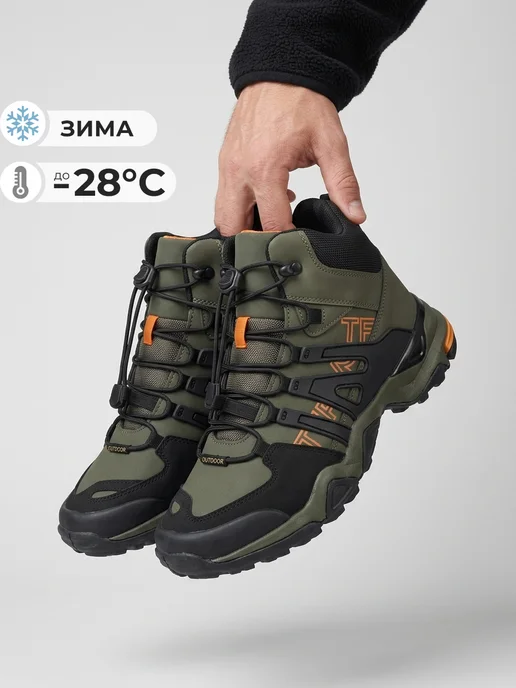 X-Plode Треккинговые ботинки зимние с мехом теплые, вариант, фото 2