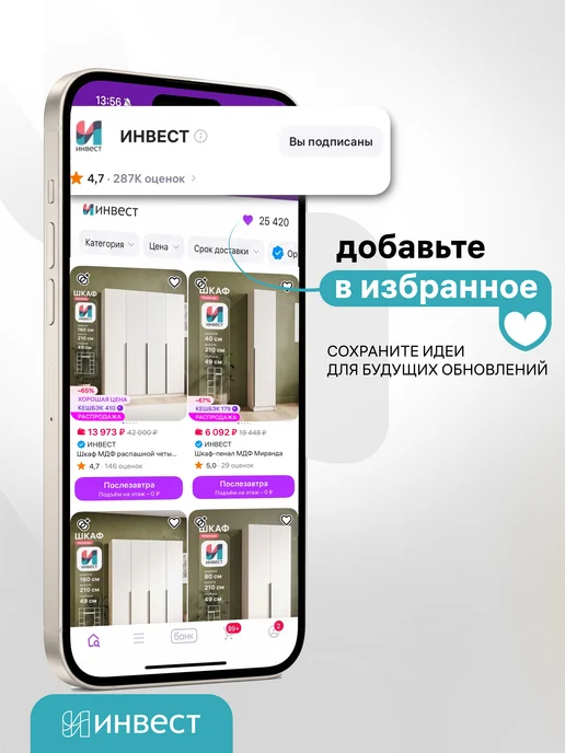 ИНВЕСТ Комод деревянный для вещей и игрушек Остин, серый, фото 8