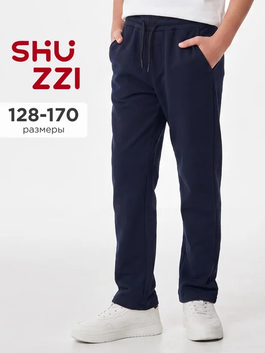 Shuzzi 1015876665