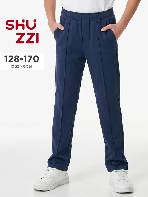 Брюки Shuzzi