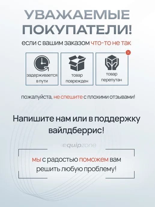 SkiTime Лыжероллеры коньковые для тренировок, SKATE 70PU, вариант, фото 5