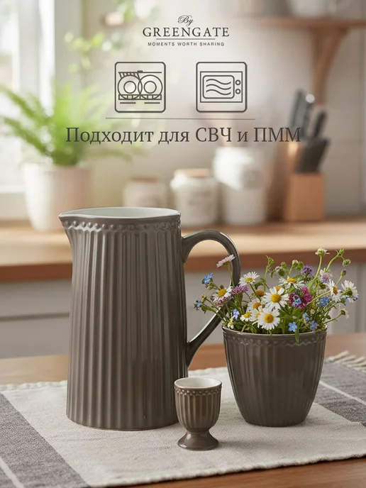 Greengate Подставка для яйца Alice dark chocolate фарфор, коричневый, фото 3