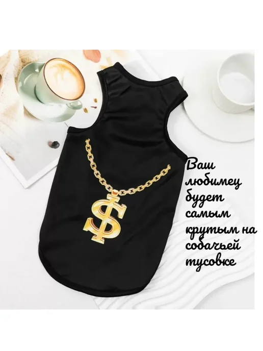 Футболка для животных Одежда для собак и кошек, черный, фото 2