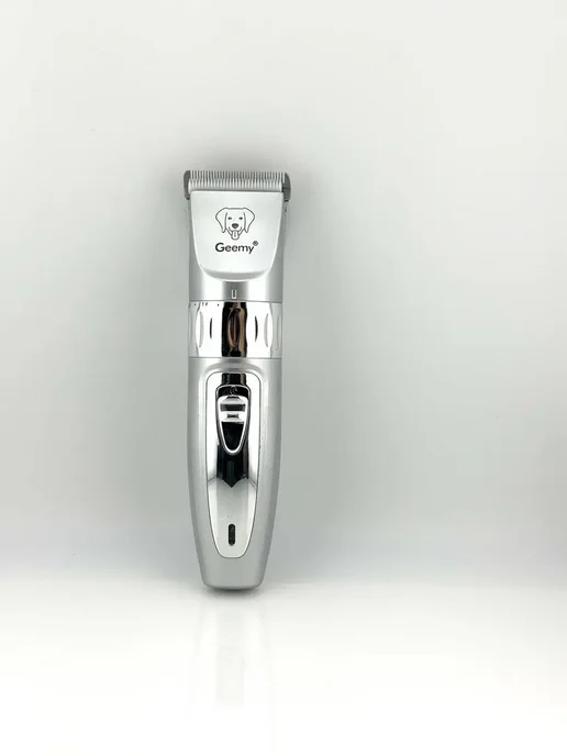 FIL17 Машинка для стрижки животных 4 насадки USB, вариант, фото 5