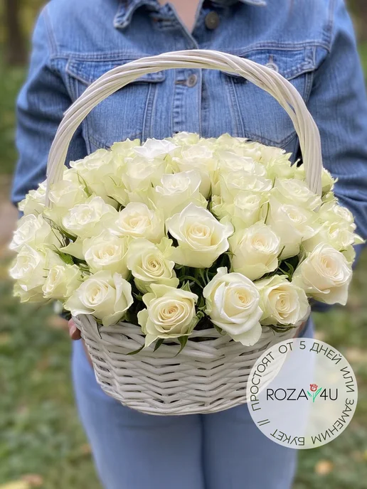 ROZA4U Букет живых цветов 51 красная роза в корзине, белый