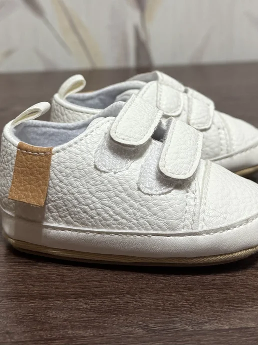 KidLuxe Пинетки кеды для новорожденных малышей, белый