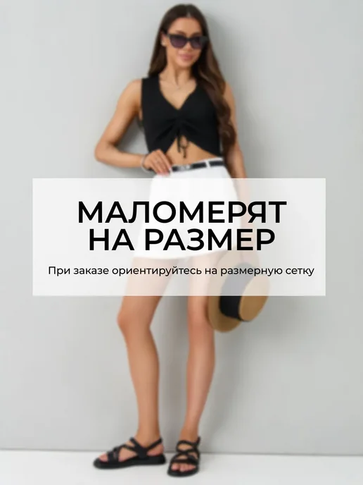 ZYVA Босоножки сандалии с ремешками черные кожа, черный, фото 5
