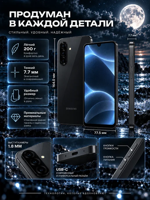 Смартфон Samsung A26 8/256 ГБ, синий, фото 7