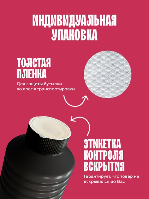 The Flip Пюре основа для напитков концентрат сока Персик 1кг, 1 кг, фото 7