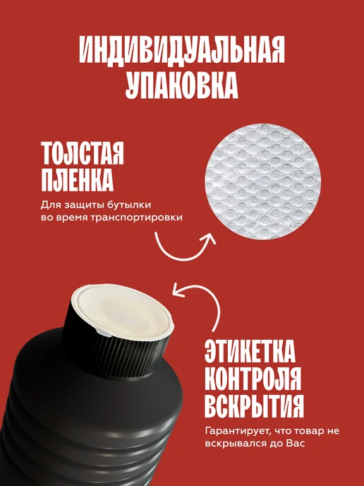 The Flip Пюре основа для напитков концентрат сока Облепиха 1кг, 1 кг, фото 8