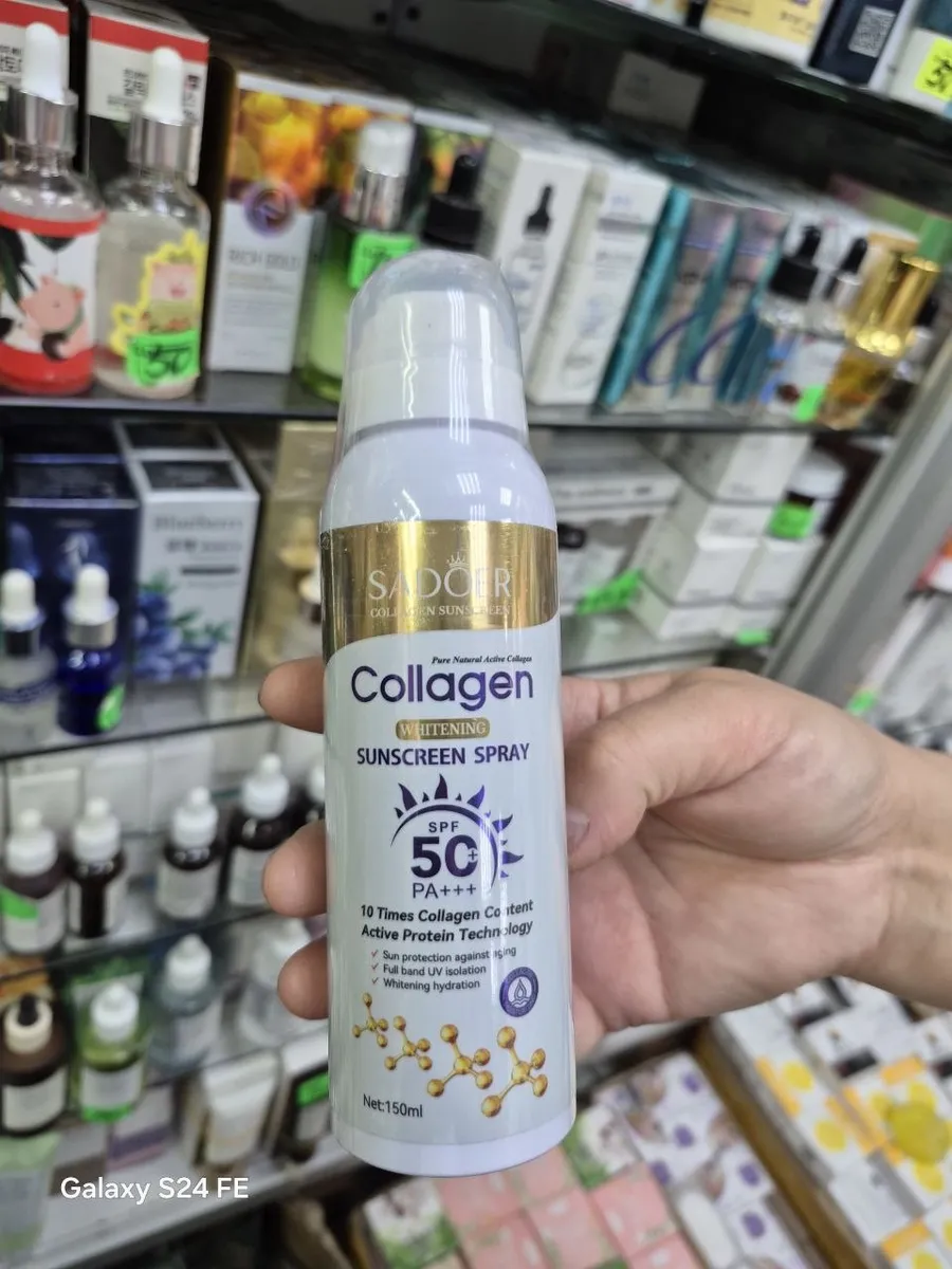 Спрей солнцезащитный для лица и тела 50+