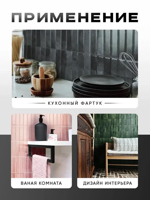 DECOR TILES Стеновые панели самоклеящаяся плитка для стен, серый, фото 4