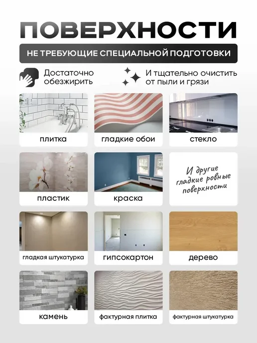 DECOR TILES Стеновые панели самоклеящаяся плитка для стен, серый, фото 5